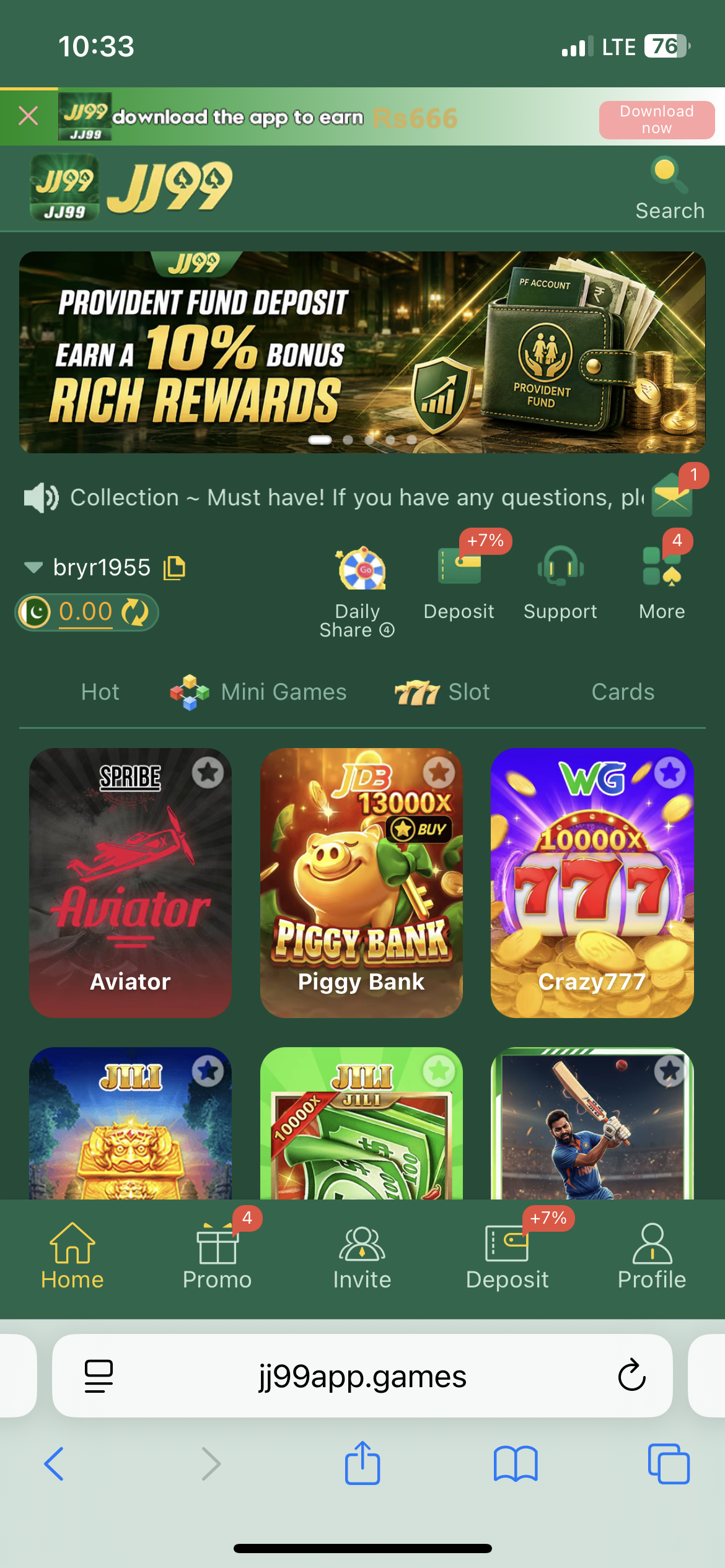 Supporting image for the Jj99 Game guide