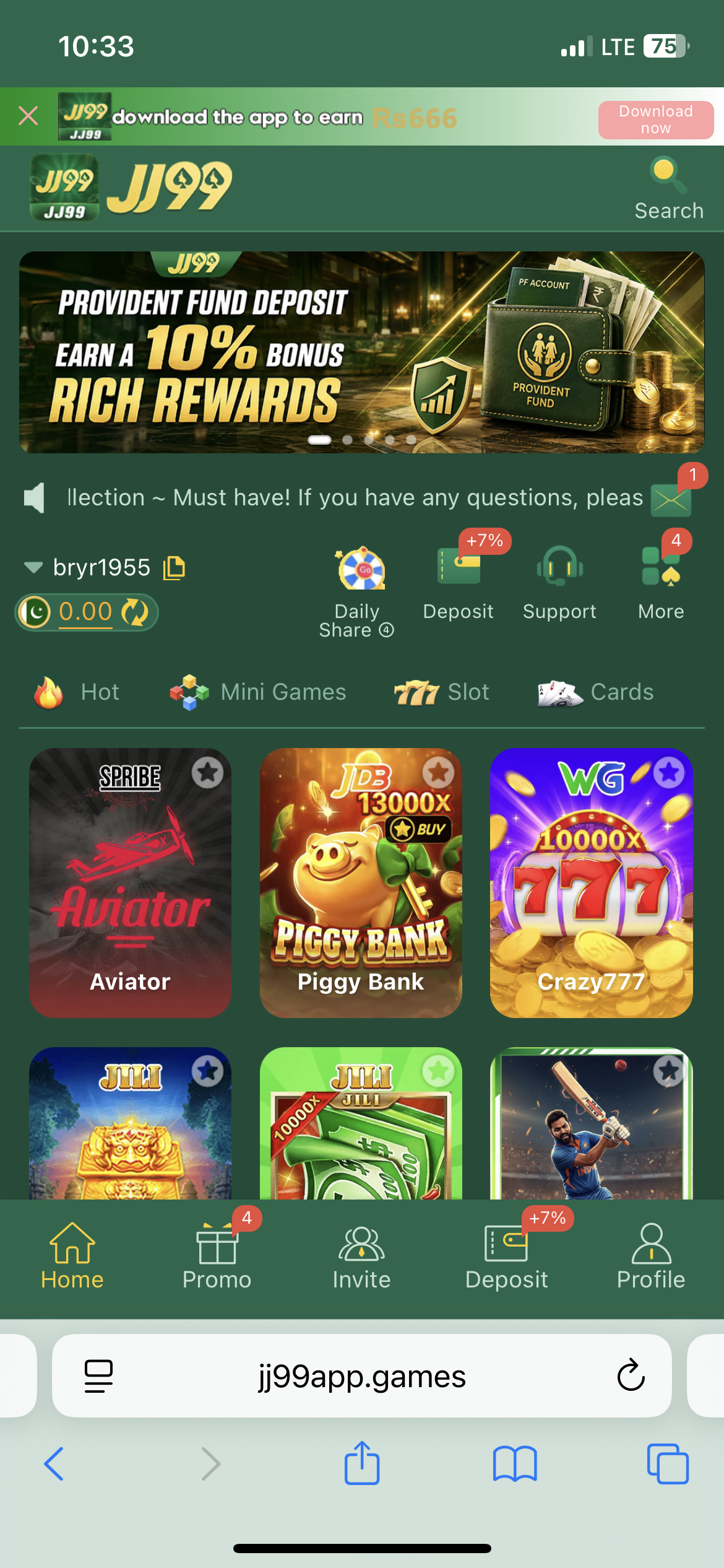 Supporting image for the Jj99 Game guide