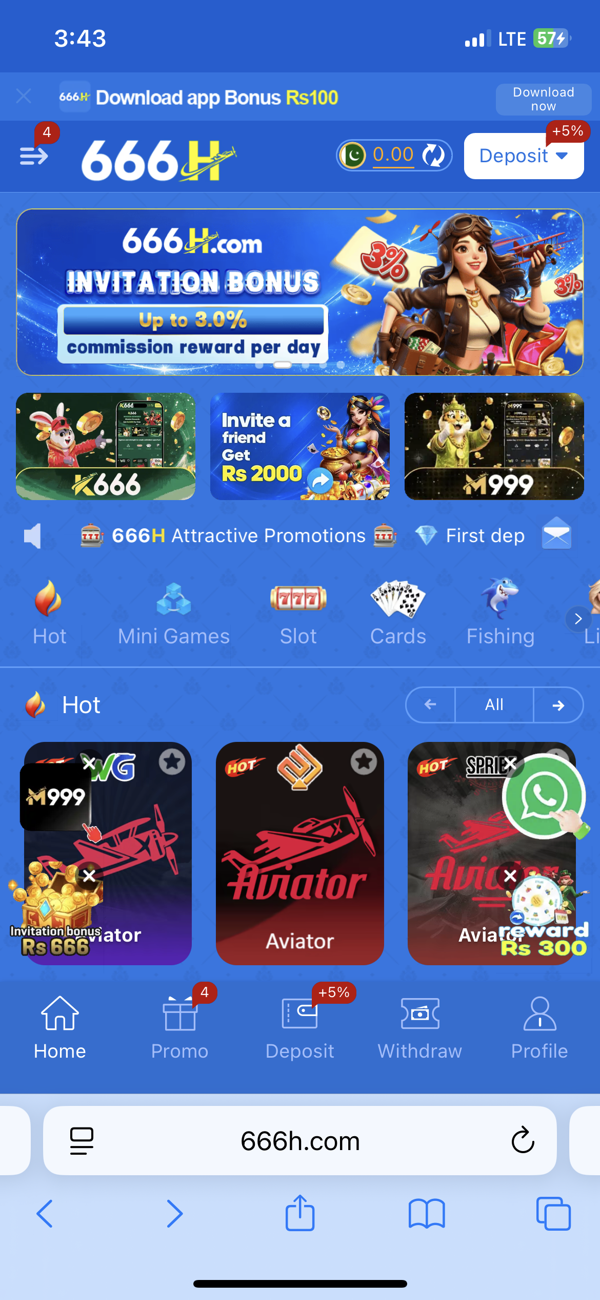 Supporting image for the 666H guide