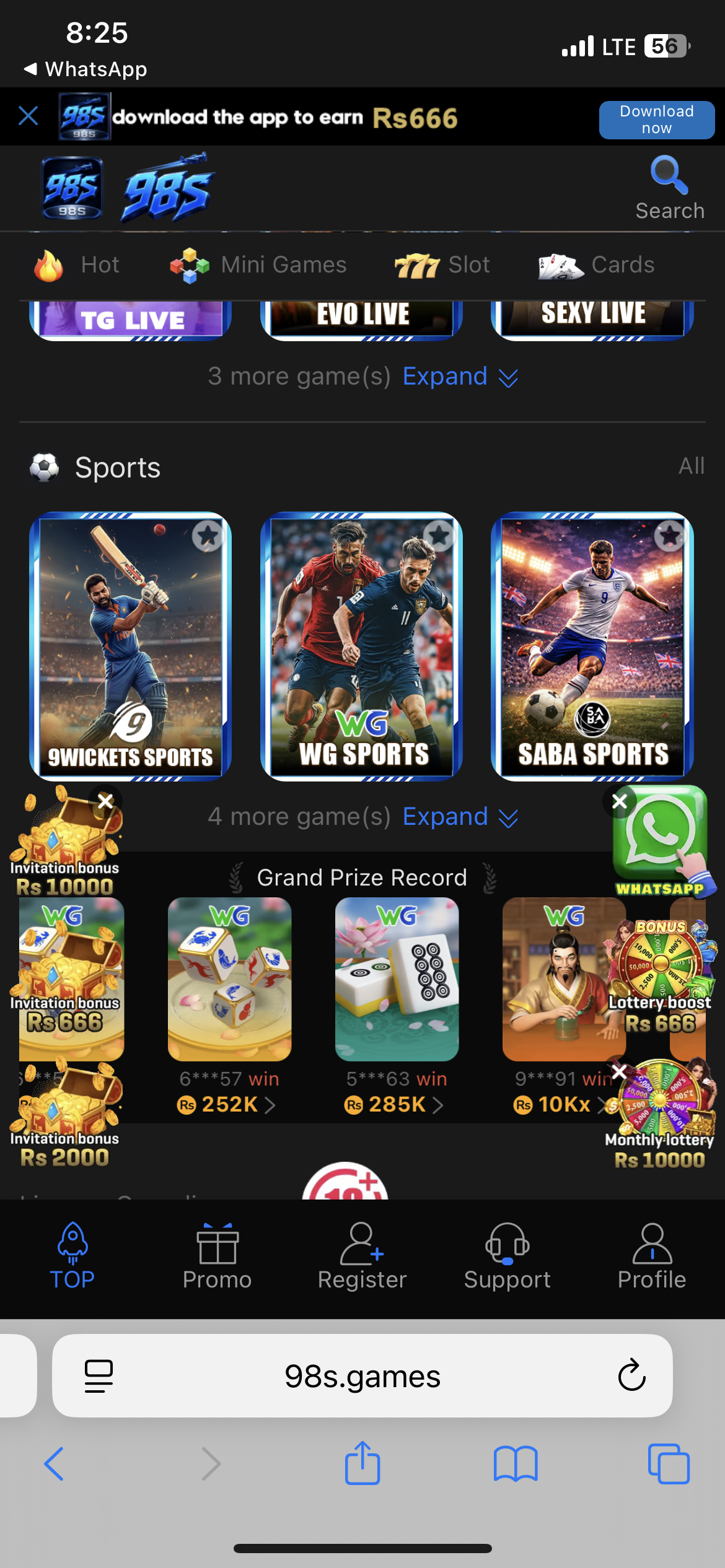 Supporting image for the 98S Game guide