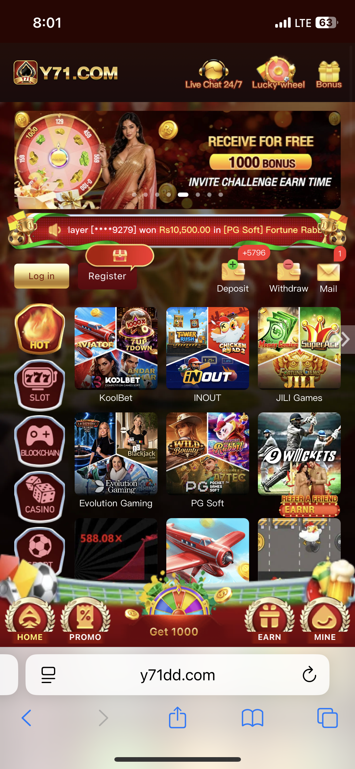 Supporting image for the Y71 Game guide