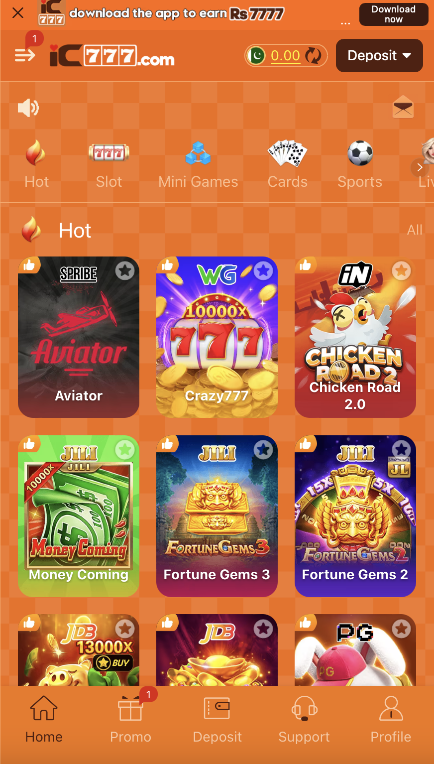 Supporting image for the IC777 Game guide