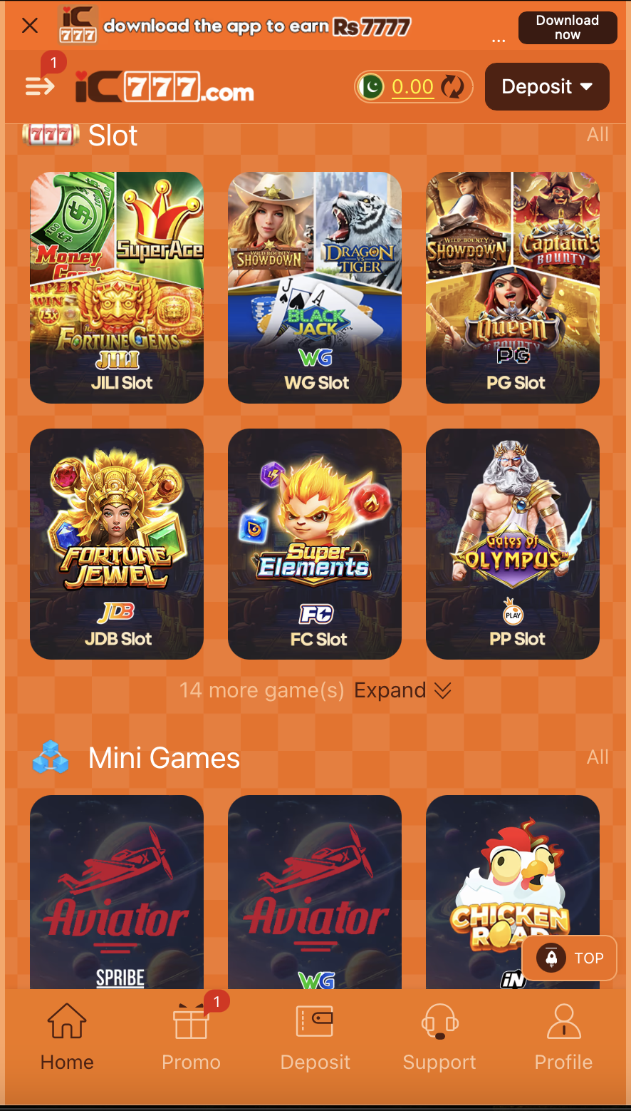 Supporting image for the IC777 Game guide