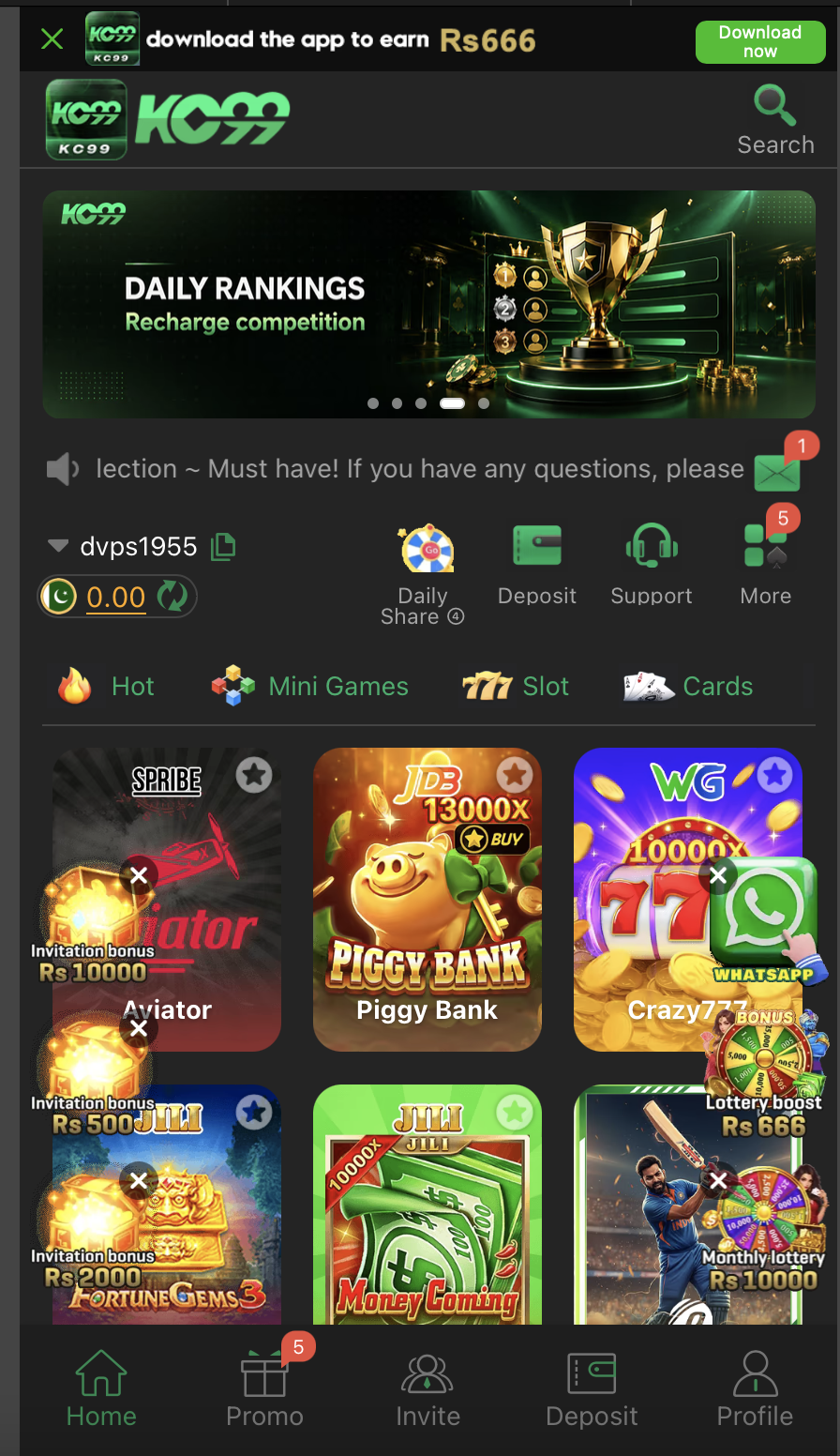 Supporting image for the KC99 Games guide