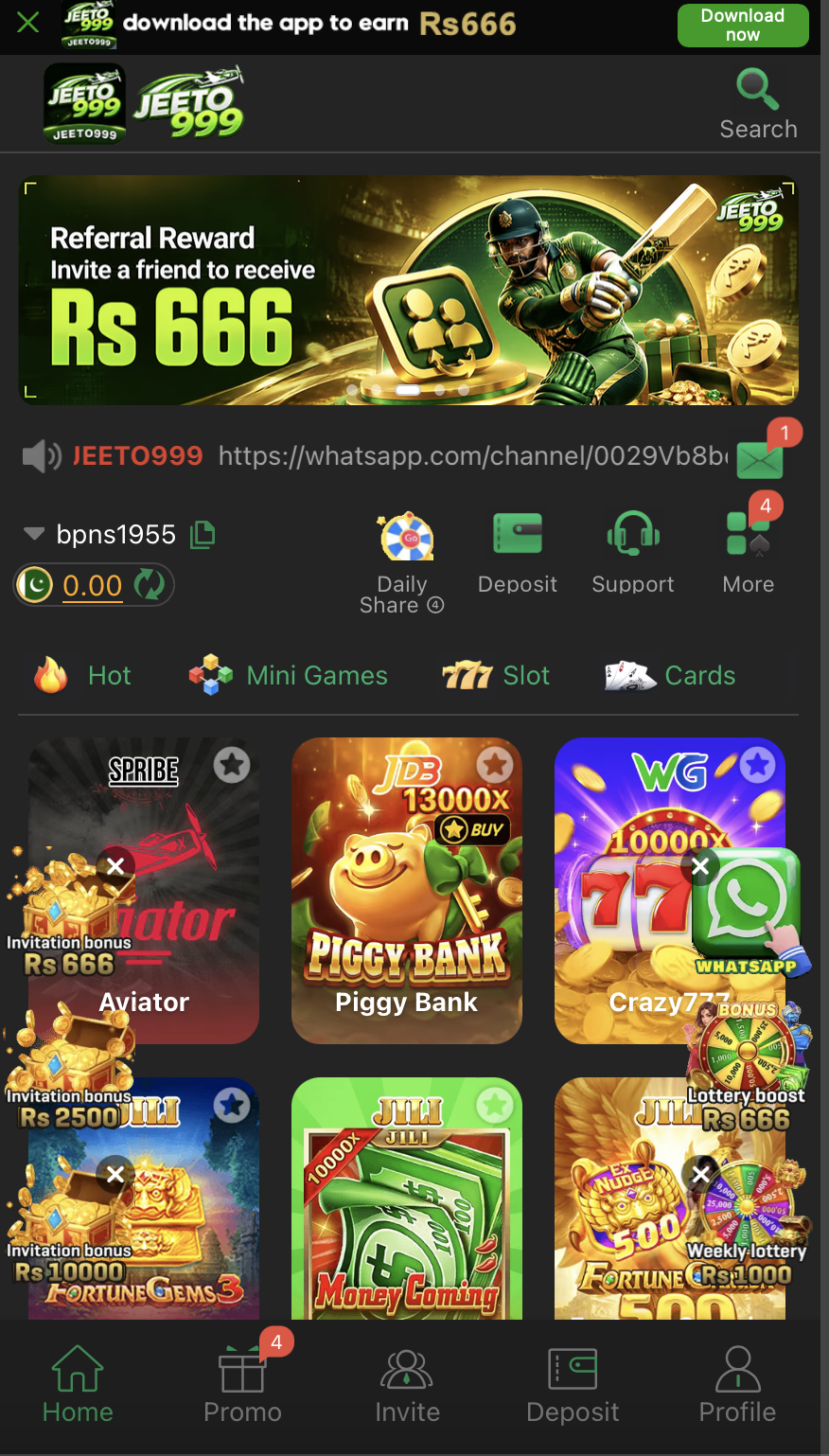 Supporting image for the Jeeto 999 Game guide