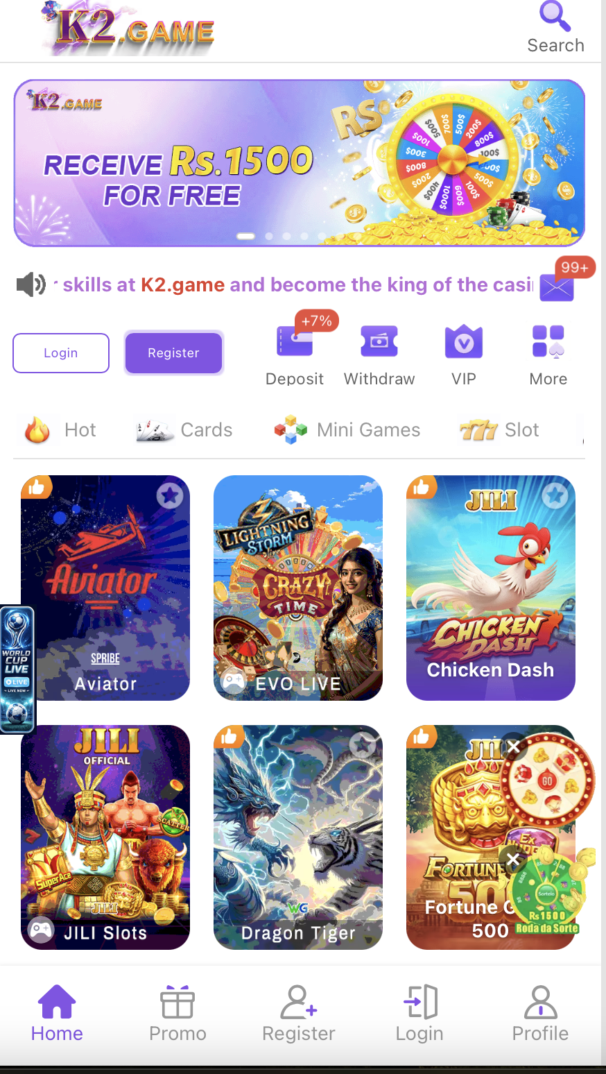 Supporting image for the K2games guide