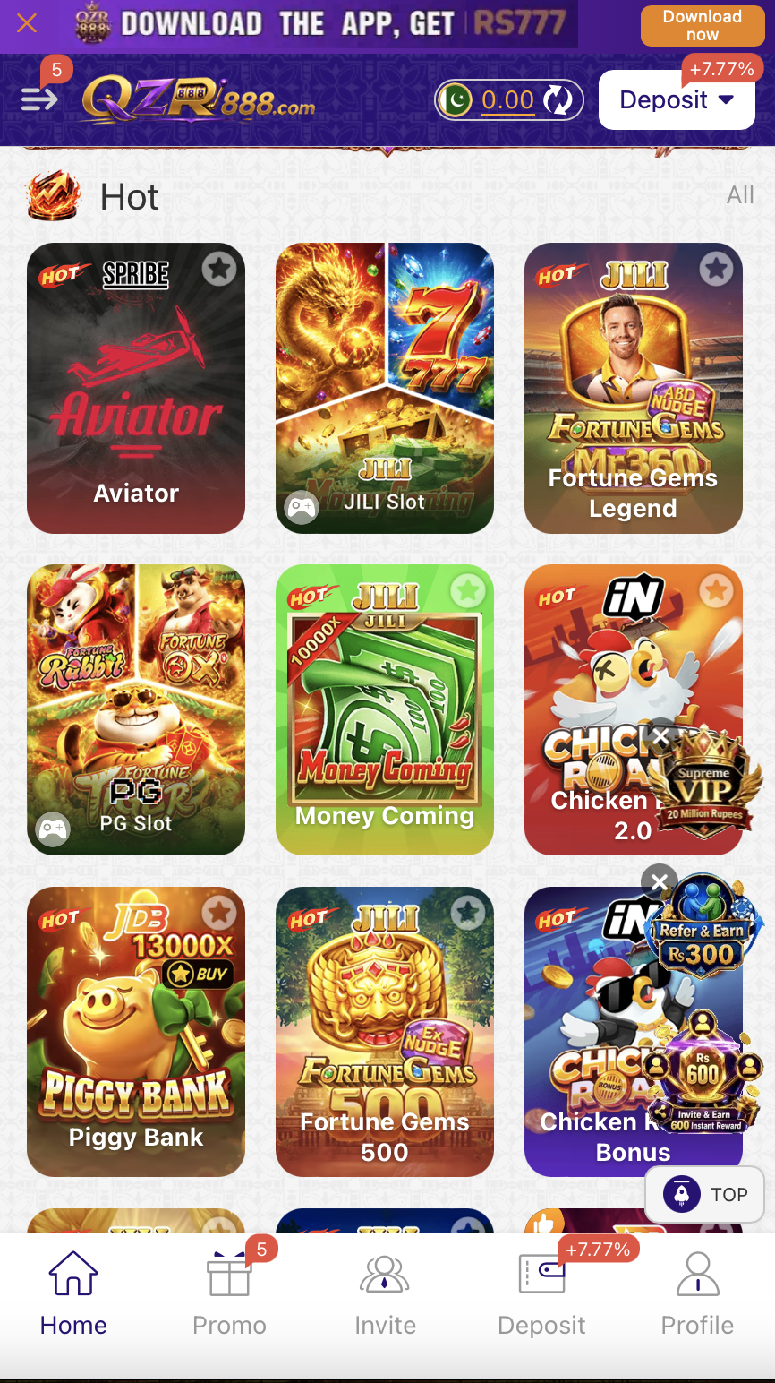 Supporting image for the QZR888 Game guide