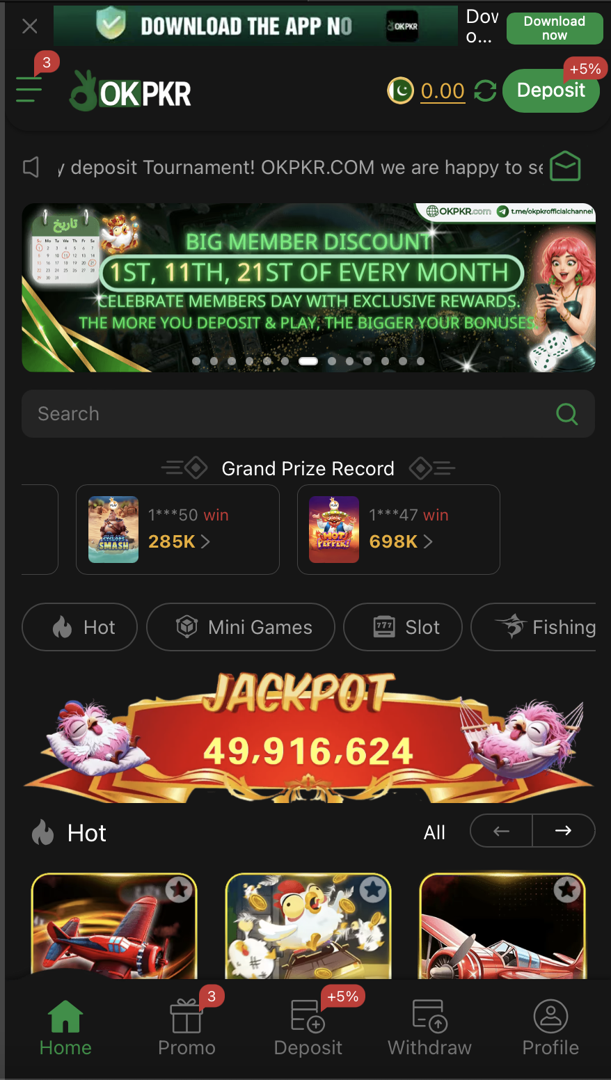 Supporting image for the OKPKR Game guide