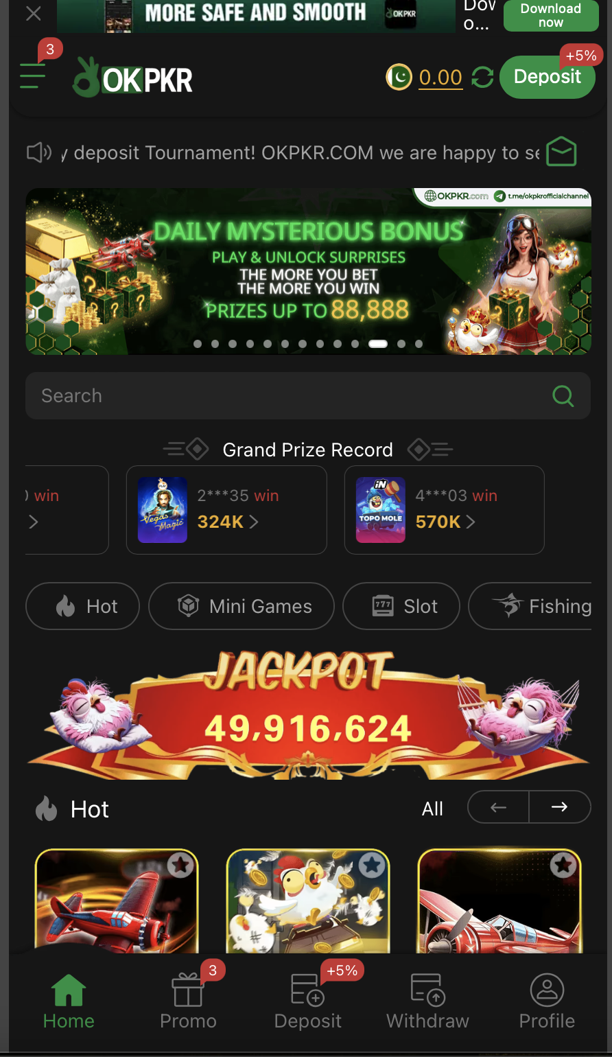 Supporting image for the OKPKR Game guide