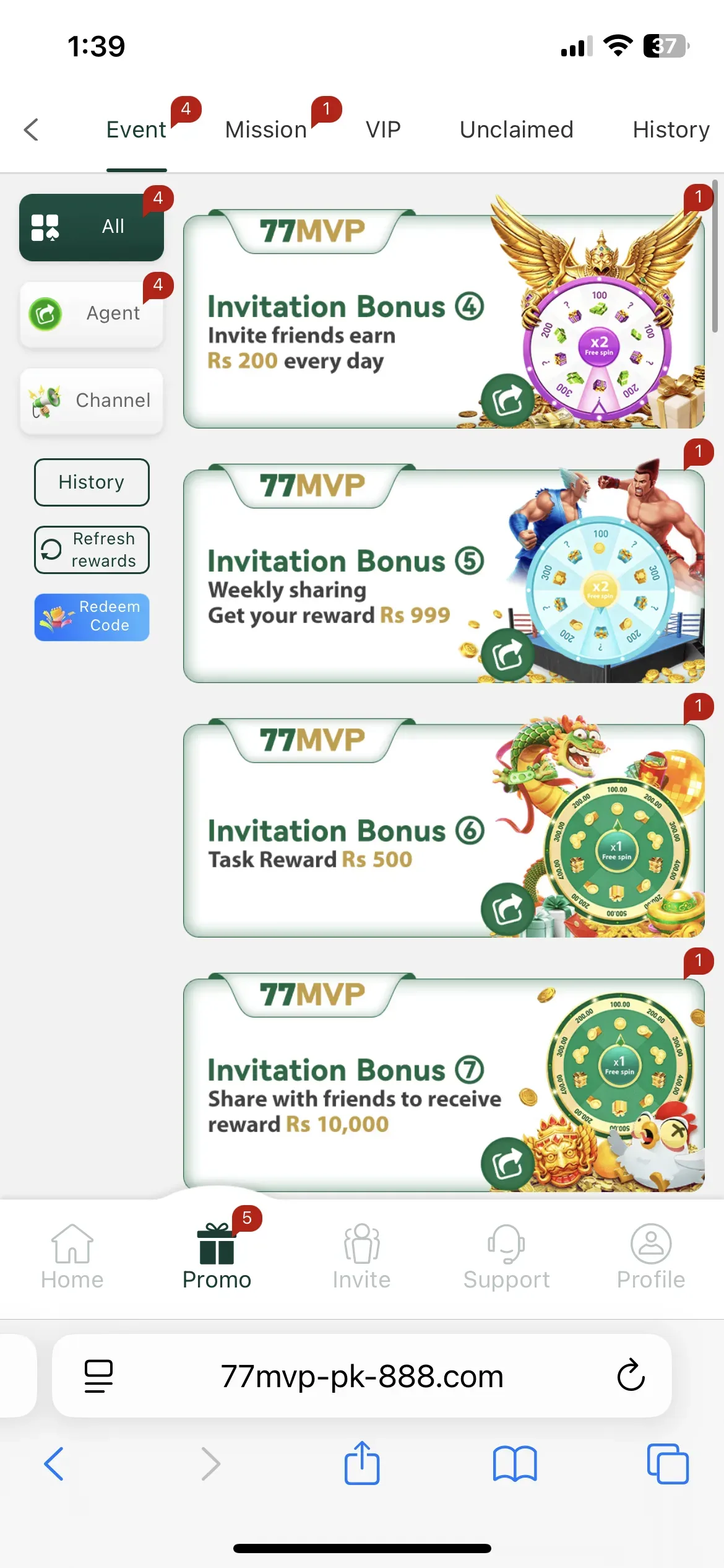 Supporting image for the 77MVP Game guide