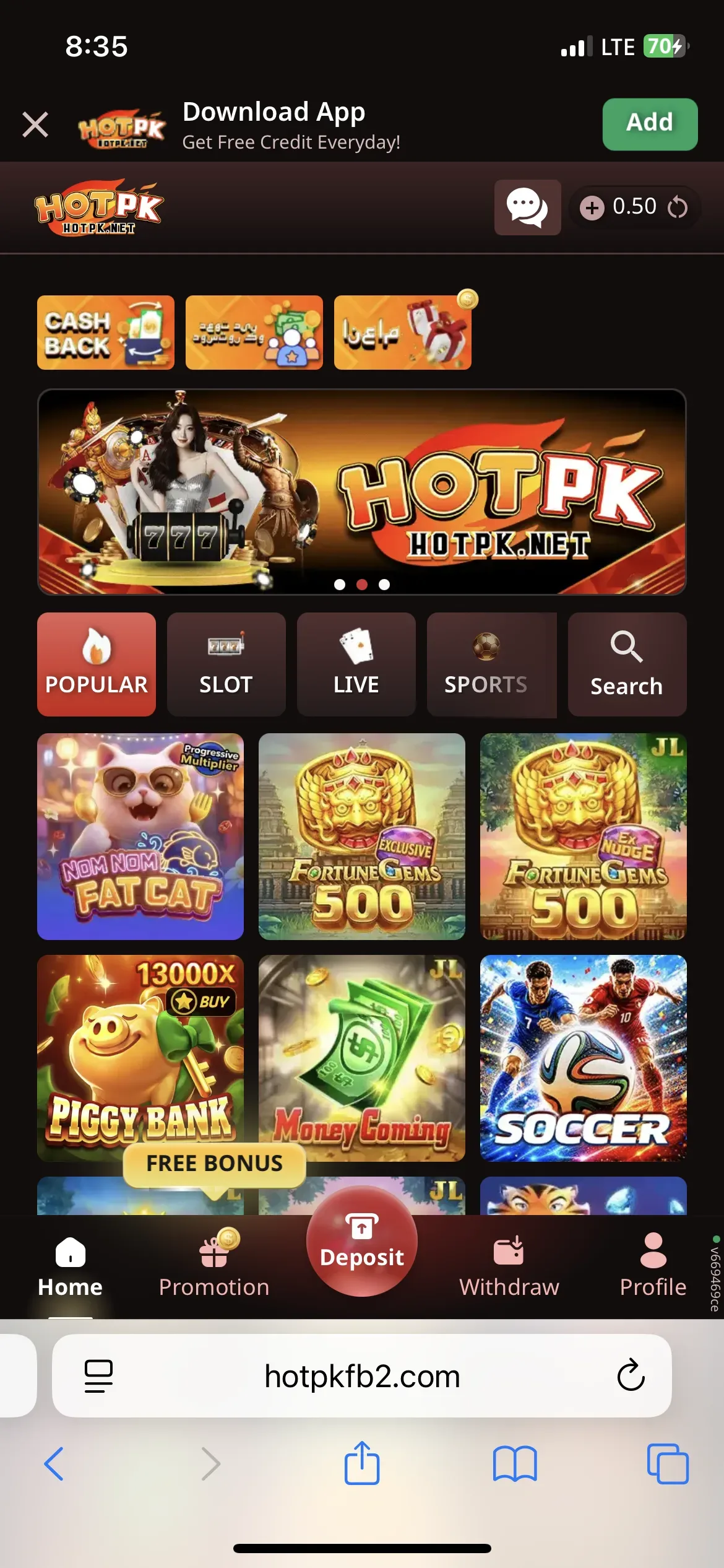 Supporting image for the HOTPK Game guide