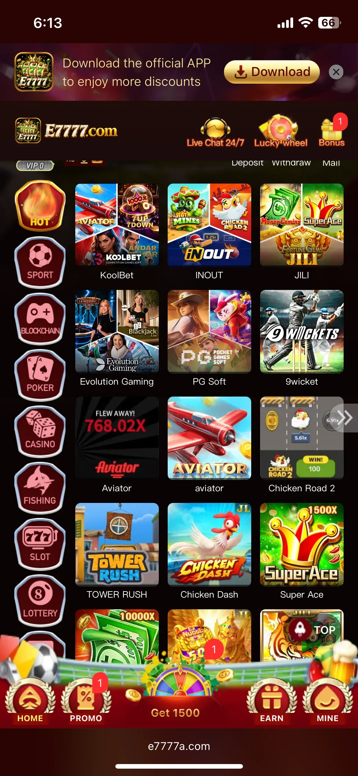 Supporting image for the E7777 Game guide