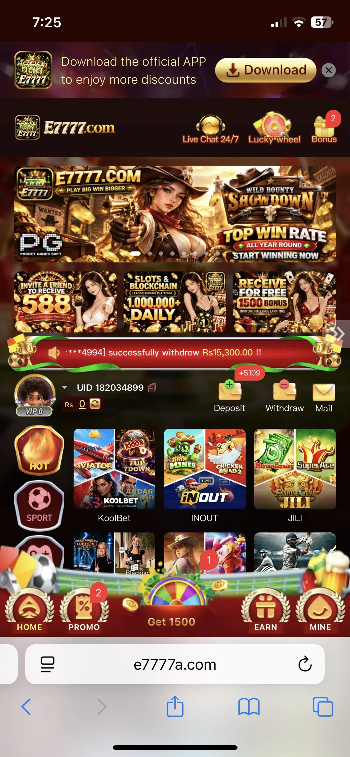 Supporting image for the E7777 Game guide